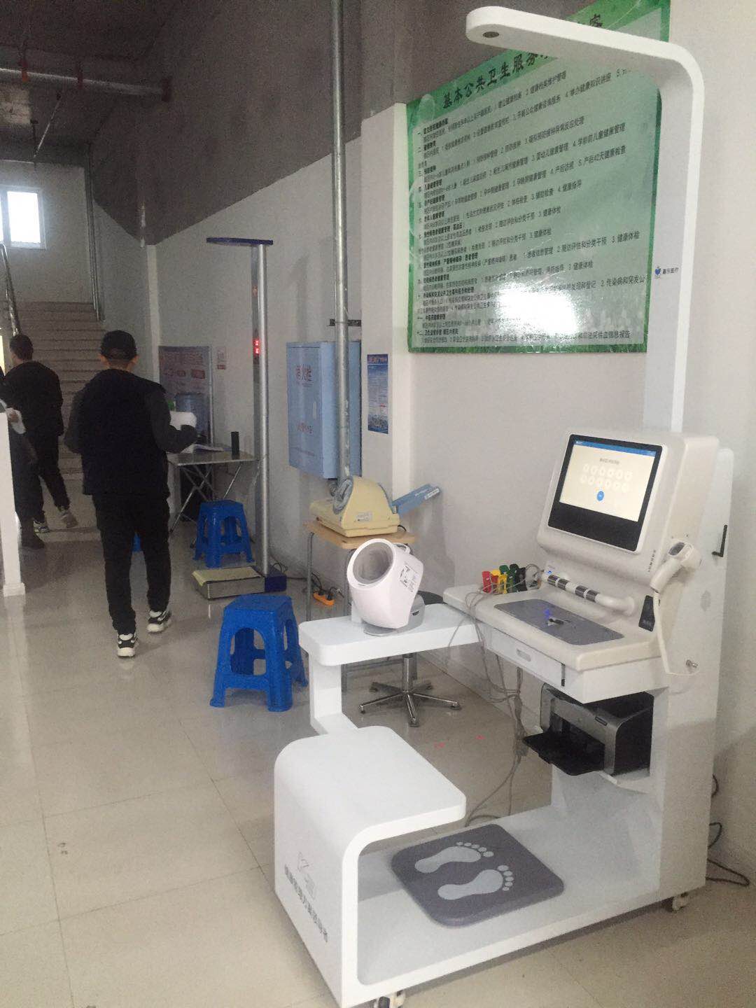 智能體檢一體機有用嗎?自助體檢機準確嗎？