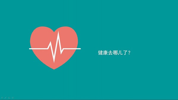 體檢多久做一次比較好？健康體檢隔多久做一次？