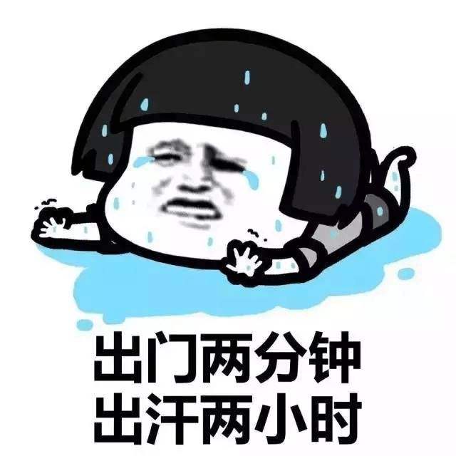 夏天健康養(yǎng)生小知識，清熱去火的茶和食物！