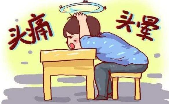 偏頭痛是什么原因引起的？怎么解決偏頭痛？