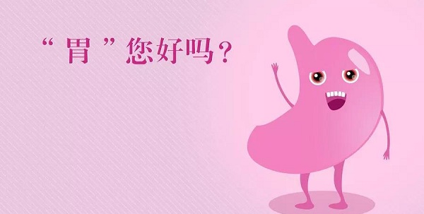 日常生活中哪些行為習(xí)慣有傷身體？不利于身體健康！