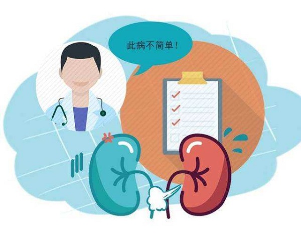 養(yǎng)腎不能吃什么？腎不好不能吃的東西有什么？