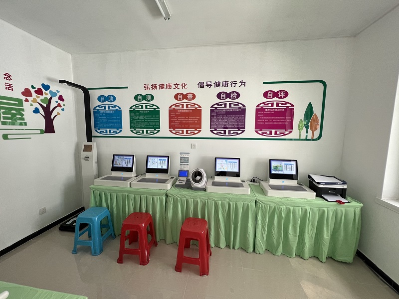 健康驛站是做什么的？具體是干嘛的？