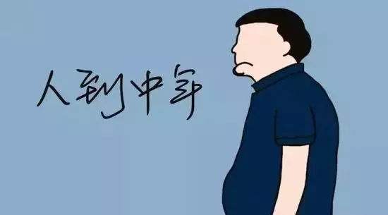 拒絕油膩男！男性健康養(yǎng)生保顏的小方法！
