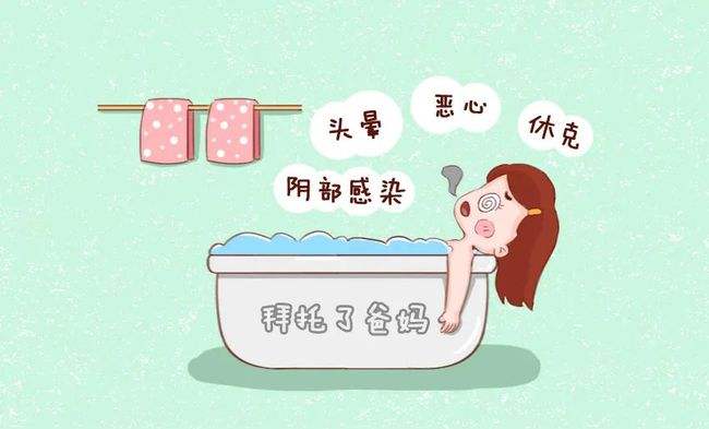 洗澡也有壞處嗎？幾大洗澡的錯誤方式！