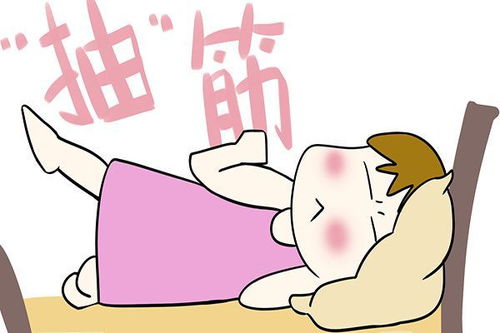 睡覺時腳突然抽筋，是缺鈣嗎？如何預(yù)防？