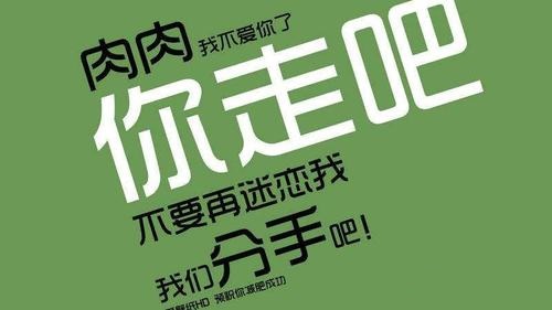 哪些人需要減肥？減肥中的一些事！
