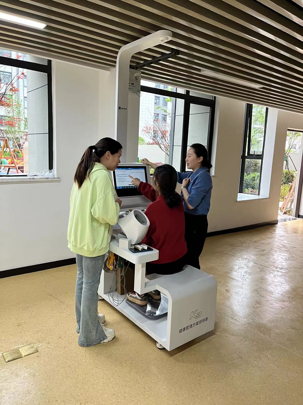 什么是健康體檢一體機(jī)？智能健康體檢一體機(jī)介紹！