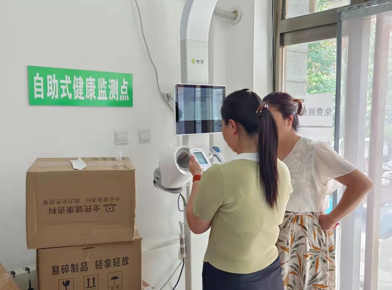 公衛(wèi)健康體檢包括哪些內(nèi)容項目？