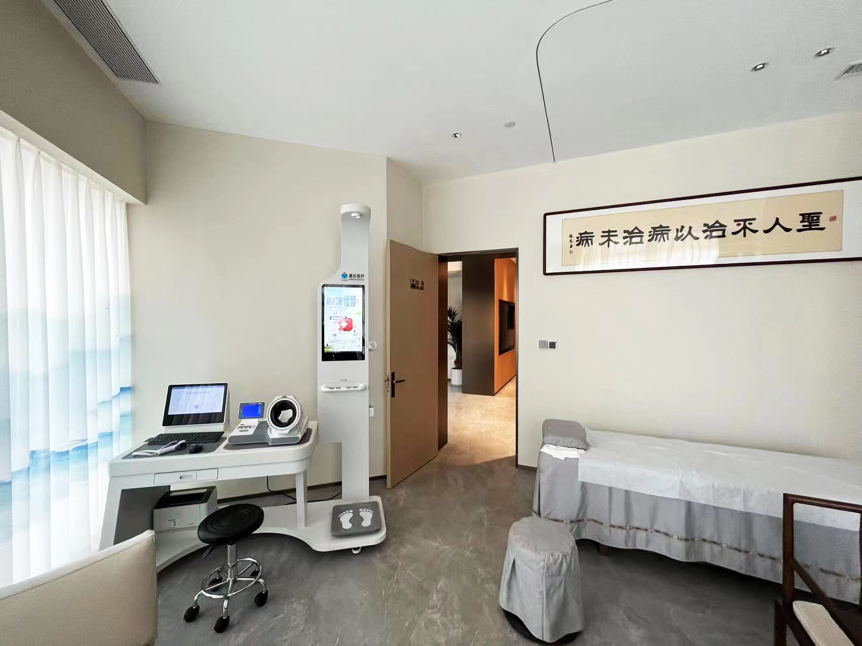 健康小屋加強(qiáng)基層健康管理，幫助居民自我健康管理