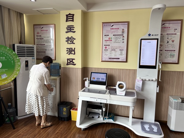 健康小屋提供便捷化的管理服務(wù)，健康管理的新選擇