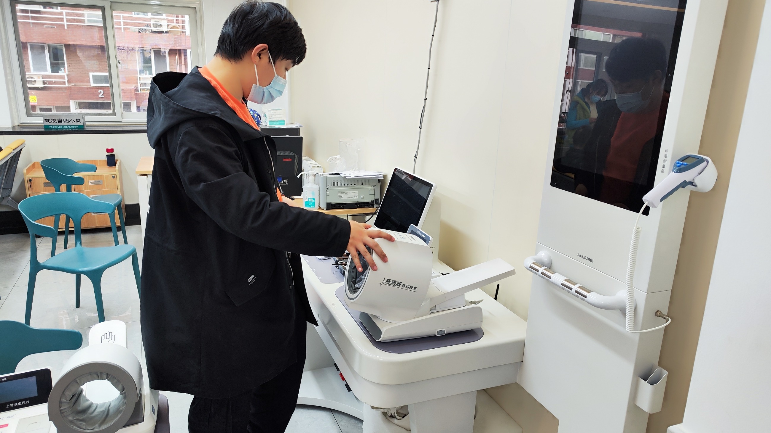 采購健康一體機(jī)時(shí)要考慮哪些事？購買健康一體機(jī)須知
