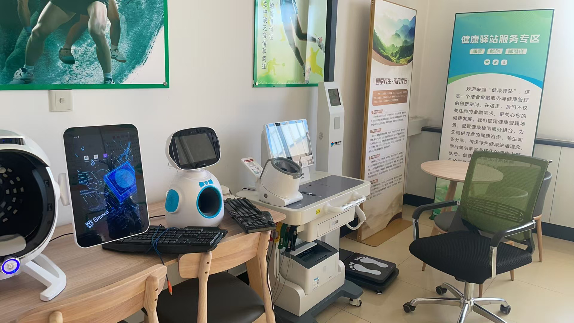 健康小屋被國家批準(zhǔn)了嗎？健康小屋基層健康管理的新希望