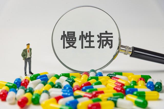 這些病容易 “賴” 上你！慢病疾病都包括什么??？