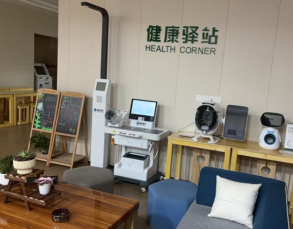 健康小屋太給力！為基層健康撐起 “保護(hù)傘”