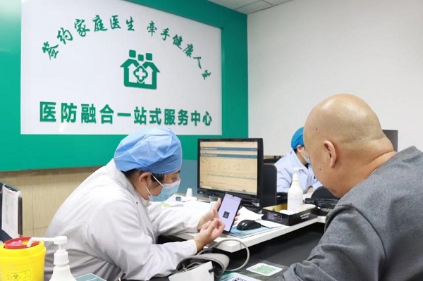 公衛(wèi)醫(yī)療一站式服務(wù)是啥？看病不用來回跑，太省心了！